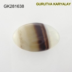 Ratti-21.40 (19.37 ct) Natural Sulemani Agate |  Hakik Aqiq 